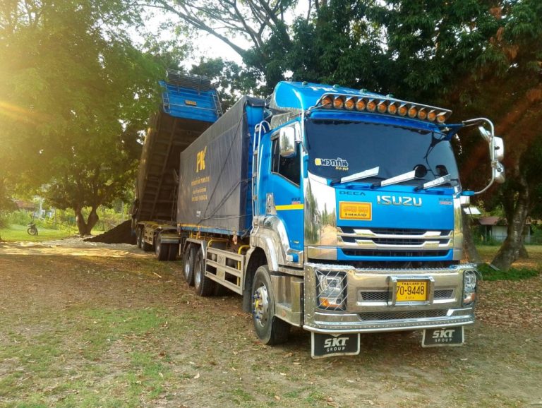 รถเทรลเลอร์ปะเหลียน