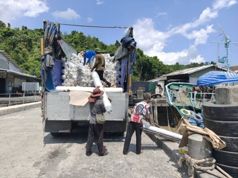 รถเทรลเลอร์กันตัง